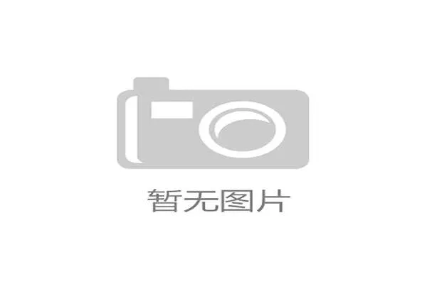 巴西谨慎保护内马尔将缺战埃及